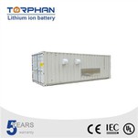 Sistem za skladištenje litijumske energije u kontejneru